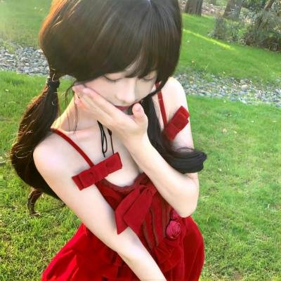 新摄青鬼
